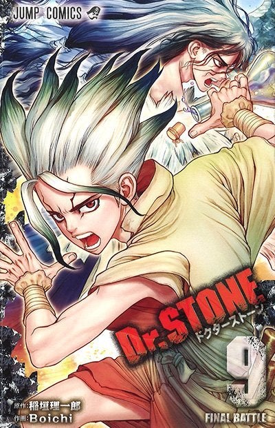 Dr. Stone  Anime, Personagens de anime, Desenhos de anime