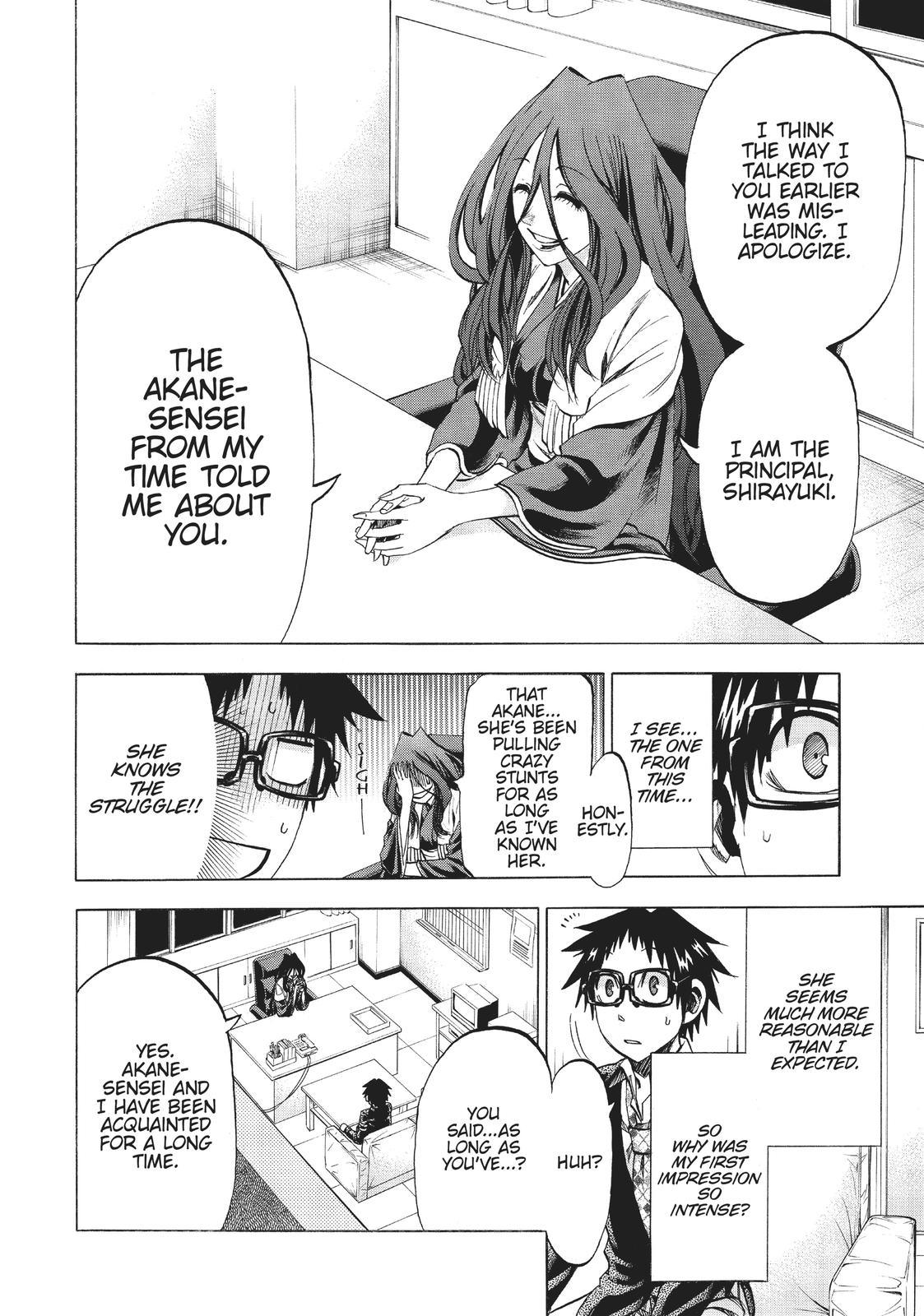 A valorização da educação em Jitsu Wa Watashi Wa: – Dentro da Chaminé