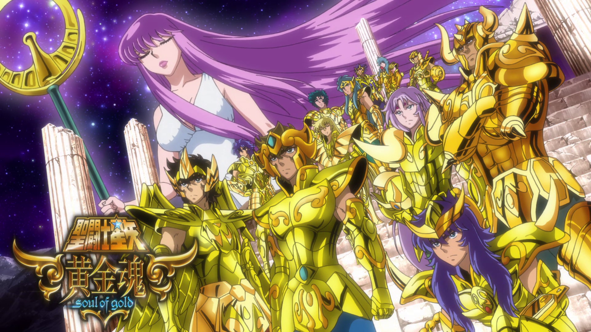 Saint Seiya Omega - Ikki de Fênix ressurge 